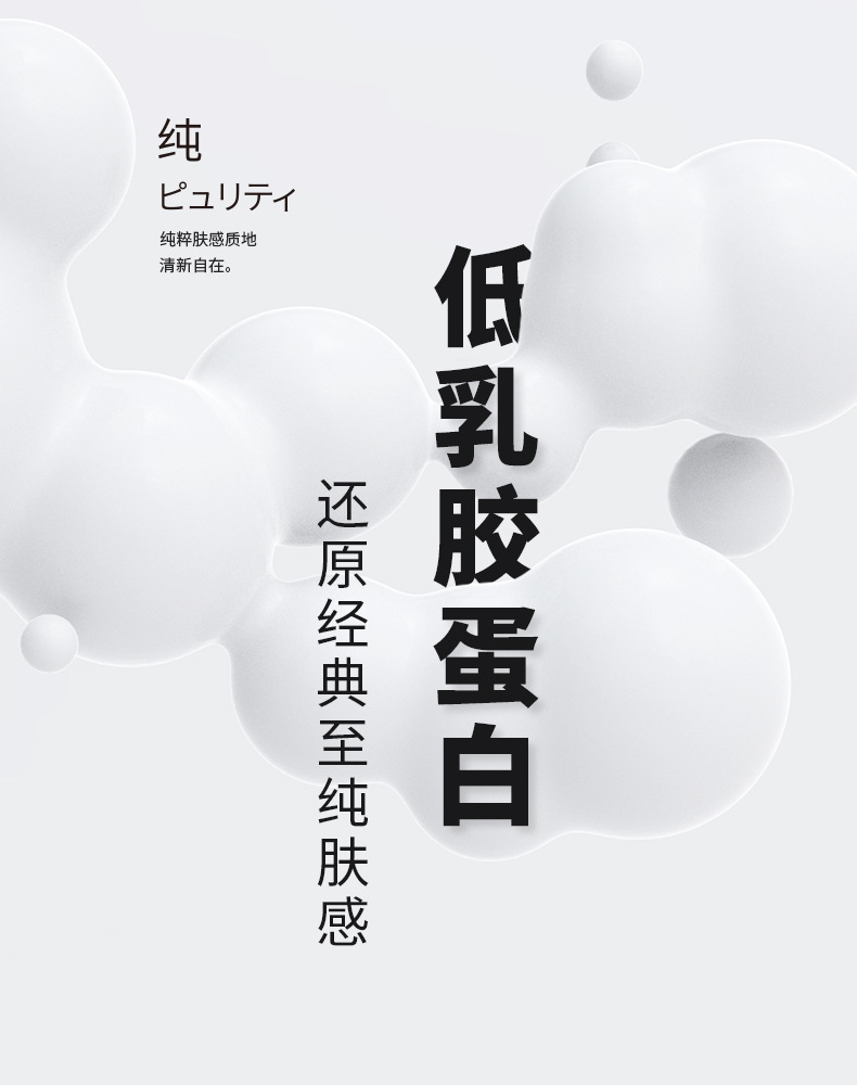 Okamoto Ultra-Thin Condoms, Pack of 10, Imported from Japan, Natural Rubber — detail image 12