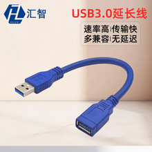 USB3.0���L�����Dĸ������usb3.0A/F��XU�P�I�P����~о���ق�ݔ
