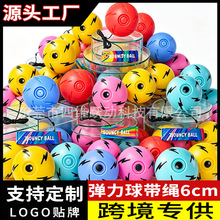 �ߵ�����6cmʵ��PU��������������������Э��ѵ����������������
