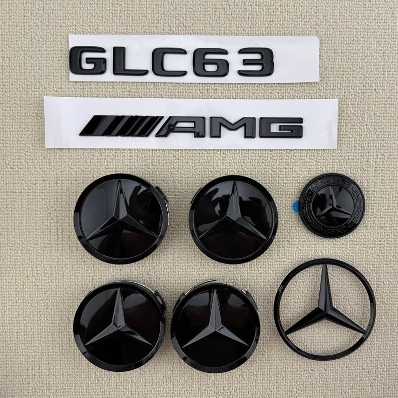 Mercedes-Benz GLC43 GLC63 modified with Black Warrior emblem, GLC260L GLC300LAMG modified with wheel hub cap emblem