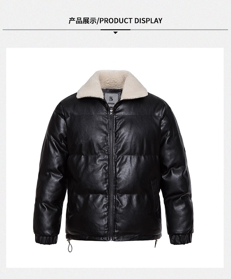 O1CN01g4zb5M1RpKNAqjVjb_!!2216246322160-0-cib.jpg?sign=348895_MzM5NDc1NjAx