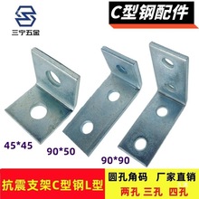 ����֧���B��C���2��ֱ��L��ȫ��3��4�״�ֱ�A�׽Ǵa�B��Ƭֱ��