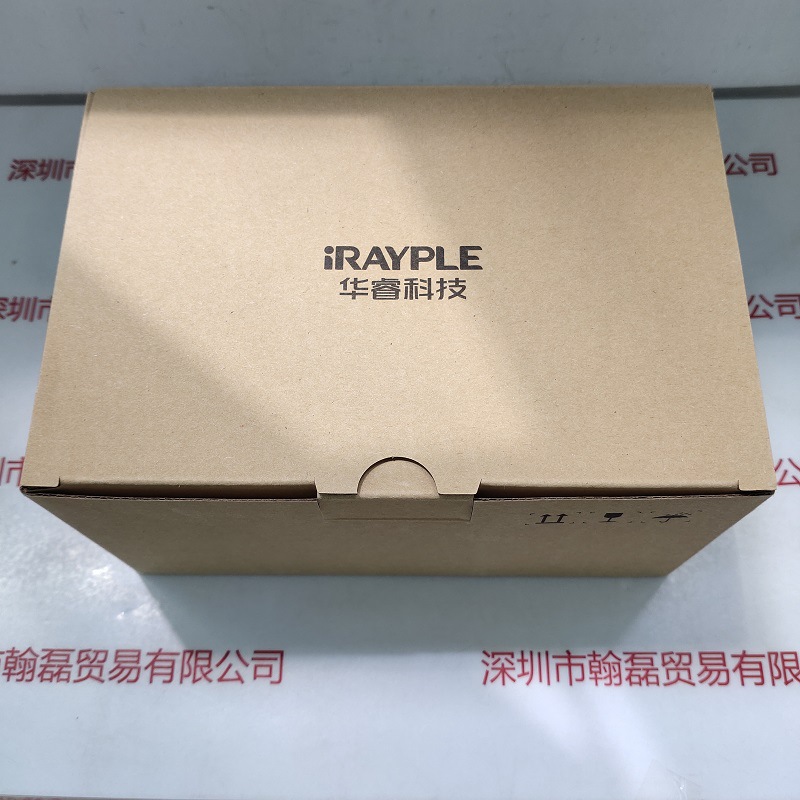 IRAYPLE大华华睿 L5167MX270 线扫相机