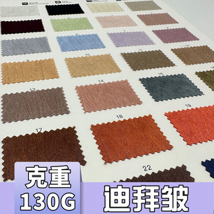 �ϰݰ�130����ɫ���������Ⱉ������o��Ů�b�I�������w�S����