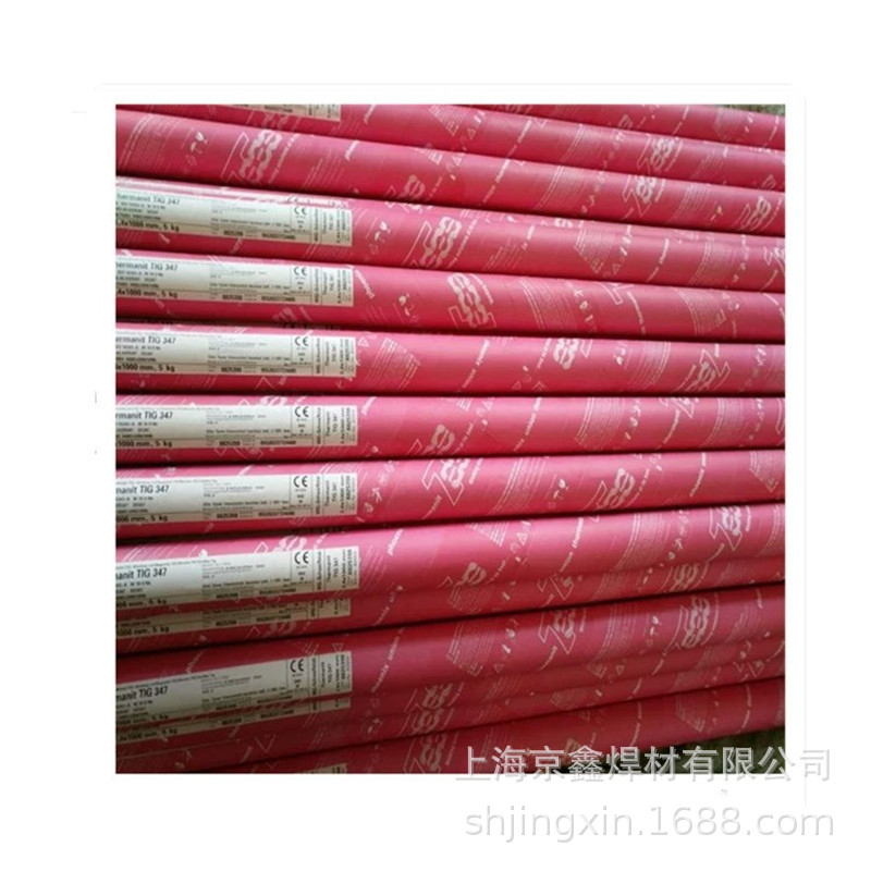 德国蒂森Thermanit 304 H Cu不锈钢焊丝ER304HCu不锈钢TIG焊丝