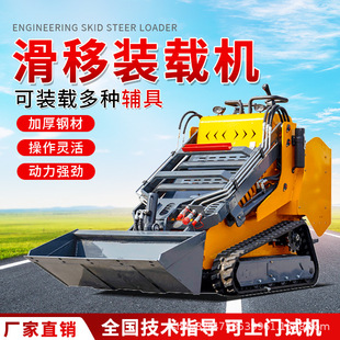 С��݆ʽ�b�d�C ���̽��B20��������С�P܇���_���b�d�C