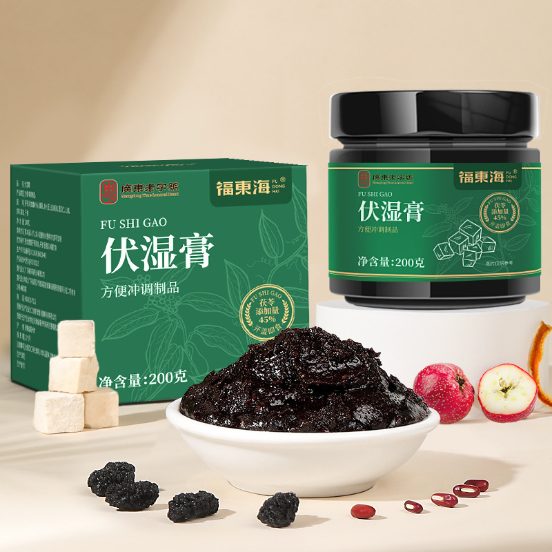 福東海伏湿膏200グラム茯苓赤豆ハトムギ仁古法蒸し三伏天去泡水卸売り代発|undefined