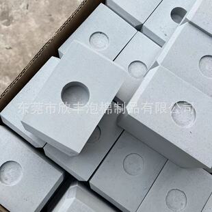 ���S���l����w��ˮ�Y�� eva�������Ӱҕ���� �A��eva��̾��и�