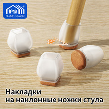 跨境热卖桌椅脚套直脚斜角家具腿通用一体静音脚套耐磨降噪保护套