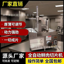 �r����Ƭ�C����ȫ�Ԅ�����C���ֹ��r����Ƭ�C�廨��ţ������Ƭ�C