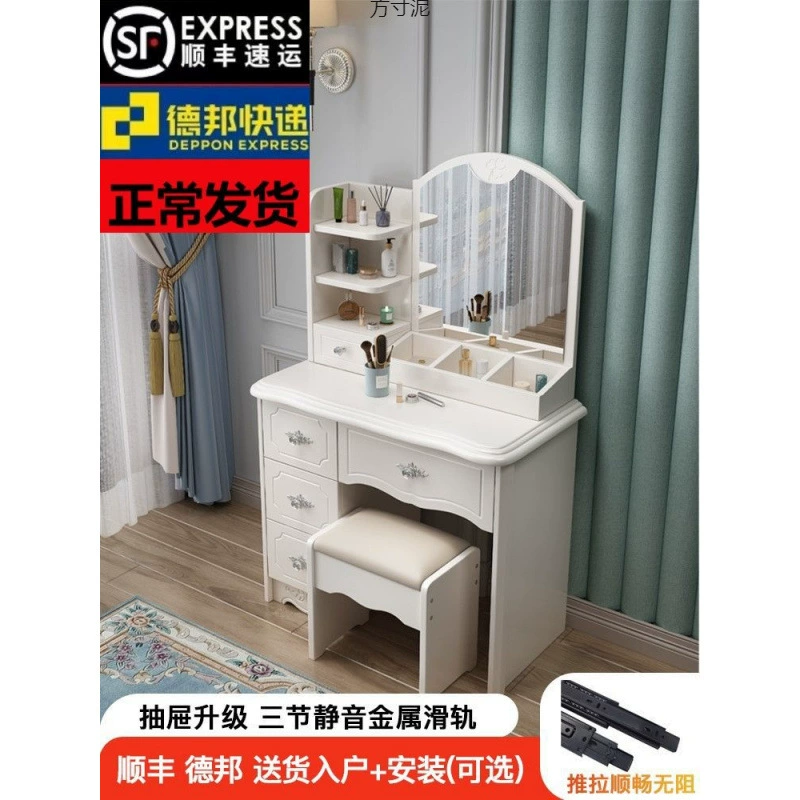 Туалетный столик для спальни в европейском стиле с лаковым шкафом для хранения, встроенным столиком для макияжа, современной минималистской фабрикой в ​​стиле интернет-знаменитостей принцессы.