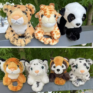 Simulation Stand Shoulder Little Tiger Plush Toy Snow Leopard Refrigerator Sticks Magnetic Giraffe Little Panda Doll Children's Gift