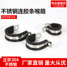 304���P��B�z�l����ˮ�̶ܹ�����R�����z�p��܊A��|늾��A