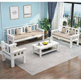 24长椅实木沙发组合单人小户型木沙发经济型全三人位客厅松木沙发