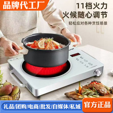 �߶����ܼ��� ��ՠt5000W���ʶ๦�ܱ������늴Št����偶YƷ