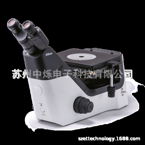 倒置金相显微镜 ECLIPSE MA100N