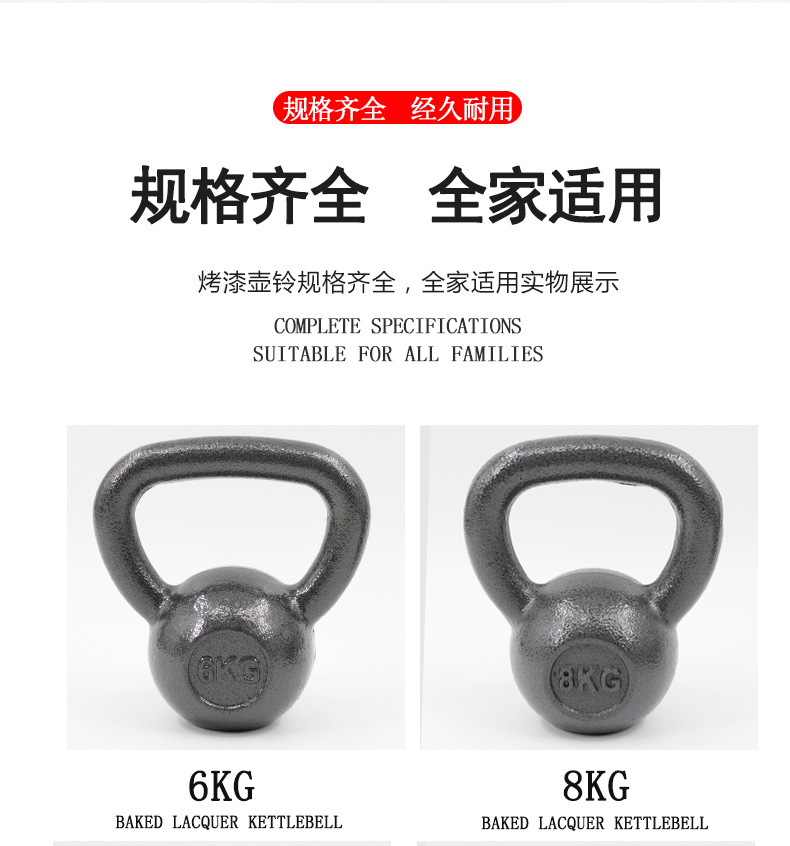 详情_06.jpg