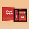 The company's office culture souvenirs, hand hand -handed cups, hang the ear coffee gift box to give employee customer shop celebration gifts