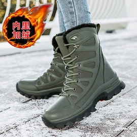 足球鞋;男式运动单鞋;跑步鞋