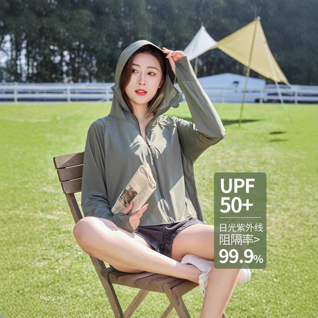 Новинка 2023 года, виниловая солнцезащитная одежда, женская летняя дышащая шаль из ледяного шелка с защитой от ультрафиолета, уличная накидка, стильная солнцезащитная одежда