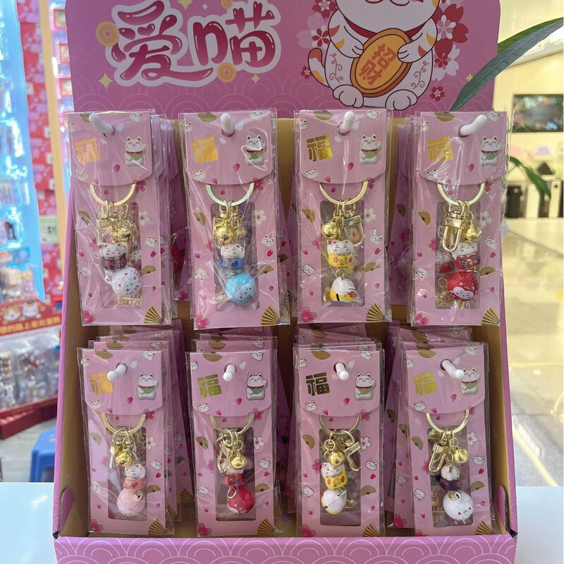 Lucky Cat Ceramic Small Copper Bell Wind Chime Hanging Ornament Door Decoration Car Pendant Keychain Bell