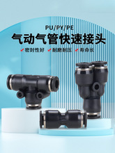 WSM�������ܿ��ٽ�ͷ������Ͻ�ͷ�侶ֱͨ��ͨPU/PG/PY/PE/46812