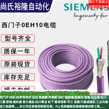 6ES7590-0BL00-0AA0������ET200 MP��Դ��������6ES75900BL000AA0