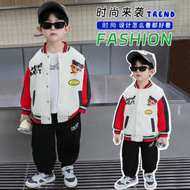 男童外套春秋款儿童圆领棒球服外衣2026秋装宝宝帅气衣服夹克哪吒