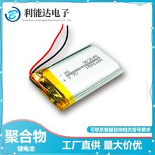 3.7Vۺ늳 903048 1500mAh mGPSx늄݃x