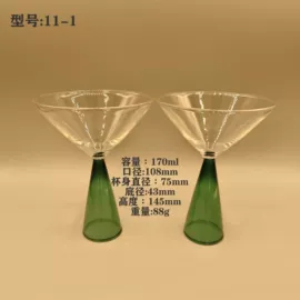 酒杯;茶杯