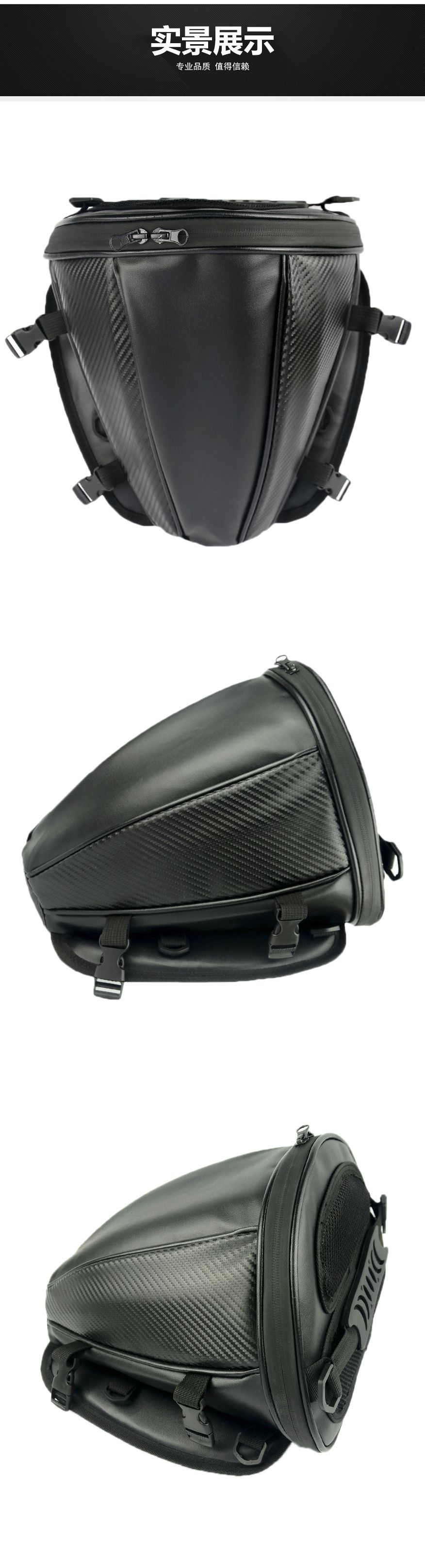 Cross-Border Water-Repellent Motorcycle Tail Bag, Fuel Tank Bag, Rider Motorcycle Rear Seat Bag, Motorcycle Travel Equipment, Riding Bag