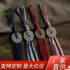复古黄铜山鬼花钱好运牌汽车钥匙扣挂件平安符铜钱包包挂饰男女礼