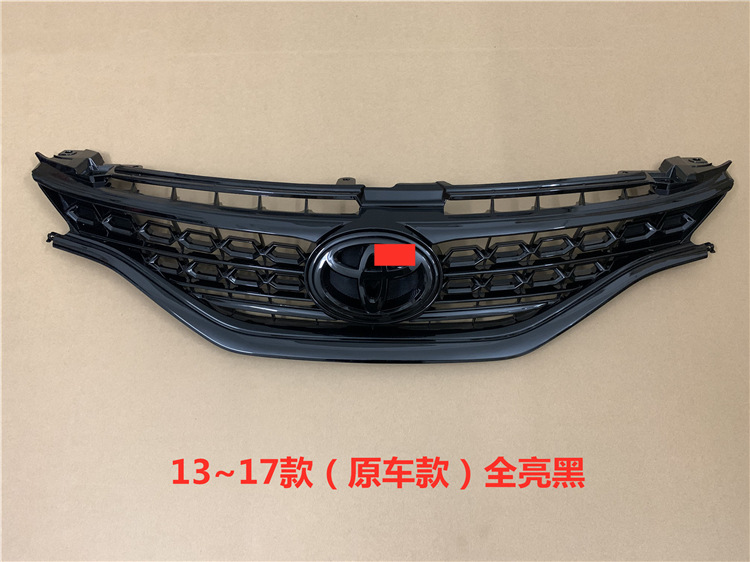 Free Shipping 05-09-10-12-13-17 New and Old Models Reiz Full Bright Black Matte Black Original Modified X Standard Mesh Wholesale
