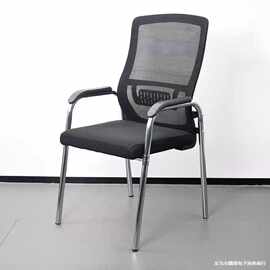 办公椅久坐不累舒适会议椅家用电脑椅靠背椅子学习弓形办公室座椅