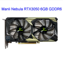 260507 Nebula ���� RTX3050 6GB ̨ʽ���Կ�����ۿɿ�Ʊ