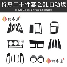 11-15R3G܇ľN̼wSb܇п؃x̨b