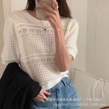 2025�¿ʽ���|�h���U�ն̿�ᘿ���Ů��������΢͸�����������