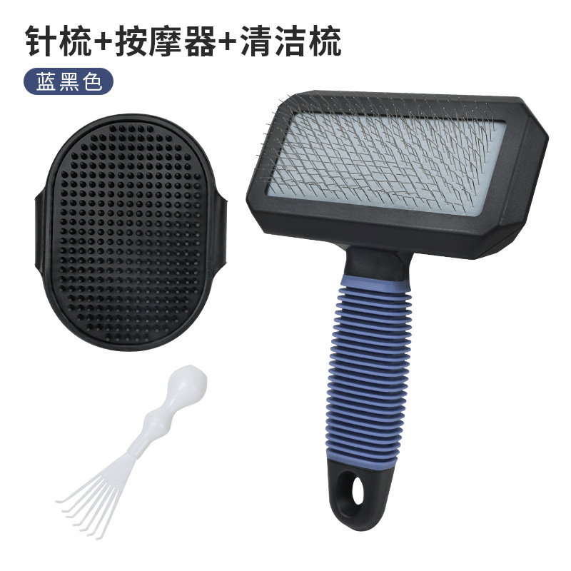파란색 핸들 조합 1