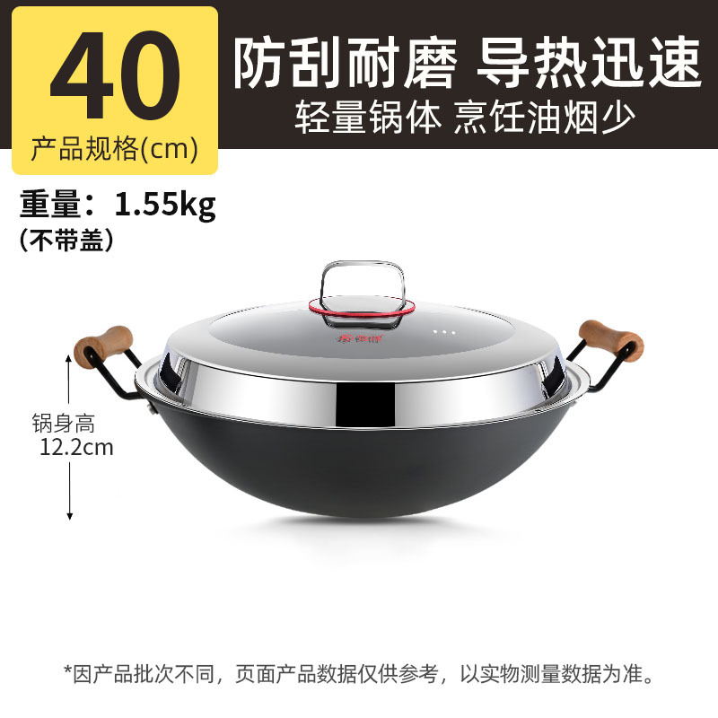 cocinar olla de hierro de dos orejas casera gran olla redonda sin recubrimiento panal antiadherente olla de cocina de gas olla de verduras