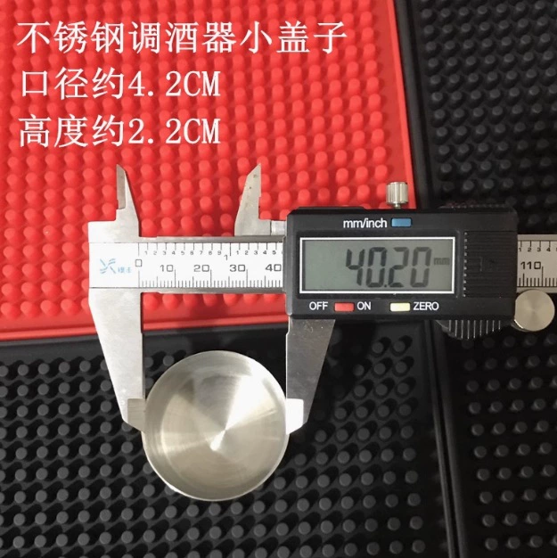 Крышка шейкера из нержавеющей стали, крышка шейкера, крышка шейкера, подходит для шейкера, коктейльной чашки, профессиональных аксессуаров для магазина чая с молоком