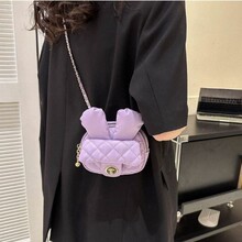 Purple rabbit-ear crossbody bag 兔耳斜挎包 斜挎包时尚小方包