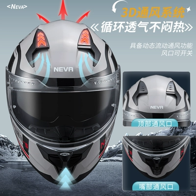 Helmet, Universal Auto Parts and Accessories