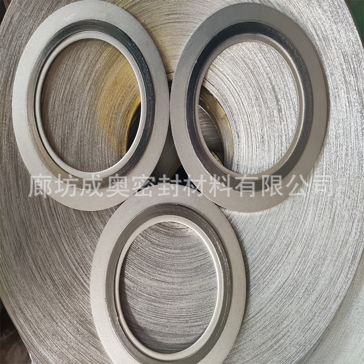生产批发金属缠绕垫片A B C D型柔性石墨密封垫片1220密封垫片316
