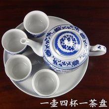 景德镇青花釉下彩陶瓷器洋莲抓手单壶茶具套装家用大容量凉水茶壶