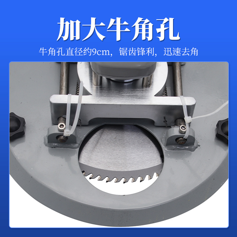 Toro ángulo removedor sierra eléctrica ángulo cortador veterinario portátil Sierra amoladora ángulo corte de ganado equipo de cría