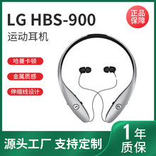 LG HBS-900o{C^ʽw̄\^ʽܲ