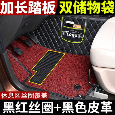 overseas RHD right-hand drive vehicles, Modelə uyğun ayaqaltı - please-note-the-model-year-when-placing-an-order-double-layer-standard-modelblack-and-red-silk-loop-black-leather