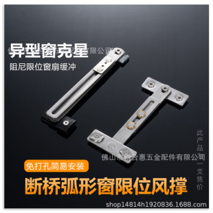 �����X������ƽ�_�����ʹ������L�΃��_�ȵ����L�ΗU��λ������