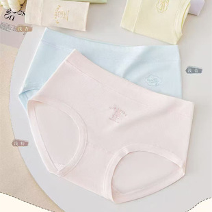 Ӣ�PԊ3157��Ů������ѝ�p�����H�w���m��ܛ���W�����s����ѝ