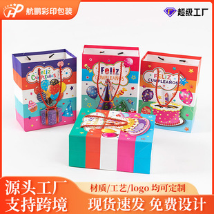 ���յ���Y���׃��@��һ��ͯ�����հ��ֶYƷ���b����ͨ�Y����F؛